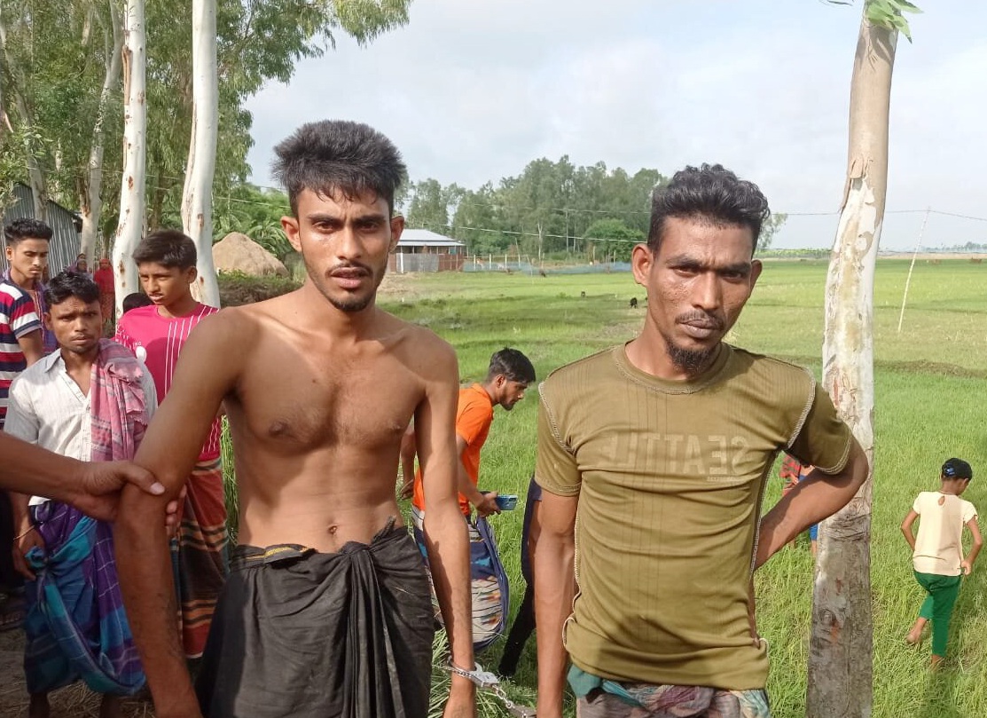 75812351-cff7-407a-bf81-1782a63f7832