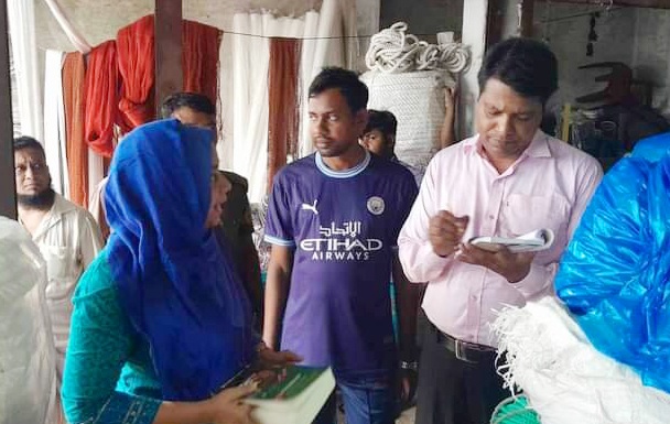 df9d065d-8f3a-447a-b707-f19696112f5a