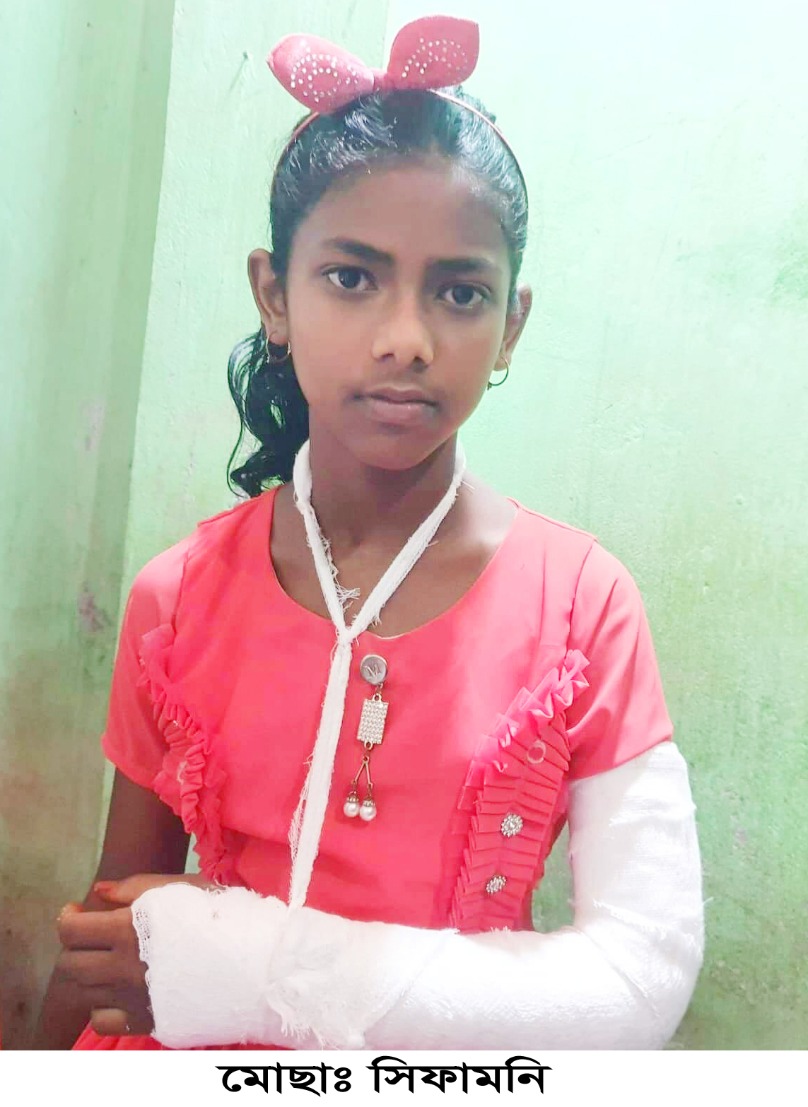 8089a45e-be84-4b68-87d2-7a2fd214a12f