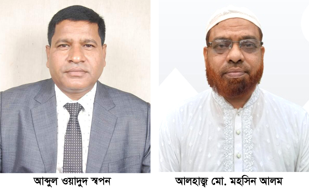 1ce7e384-e900-4084-8ad1-f82f0be59e93