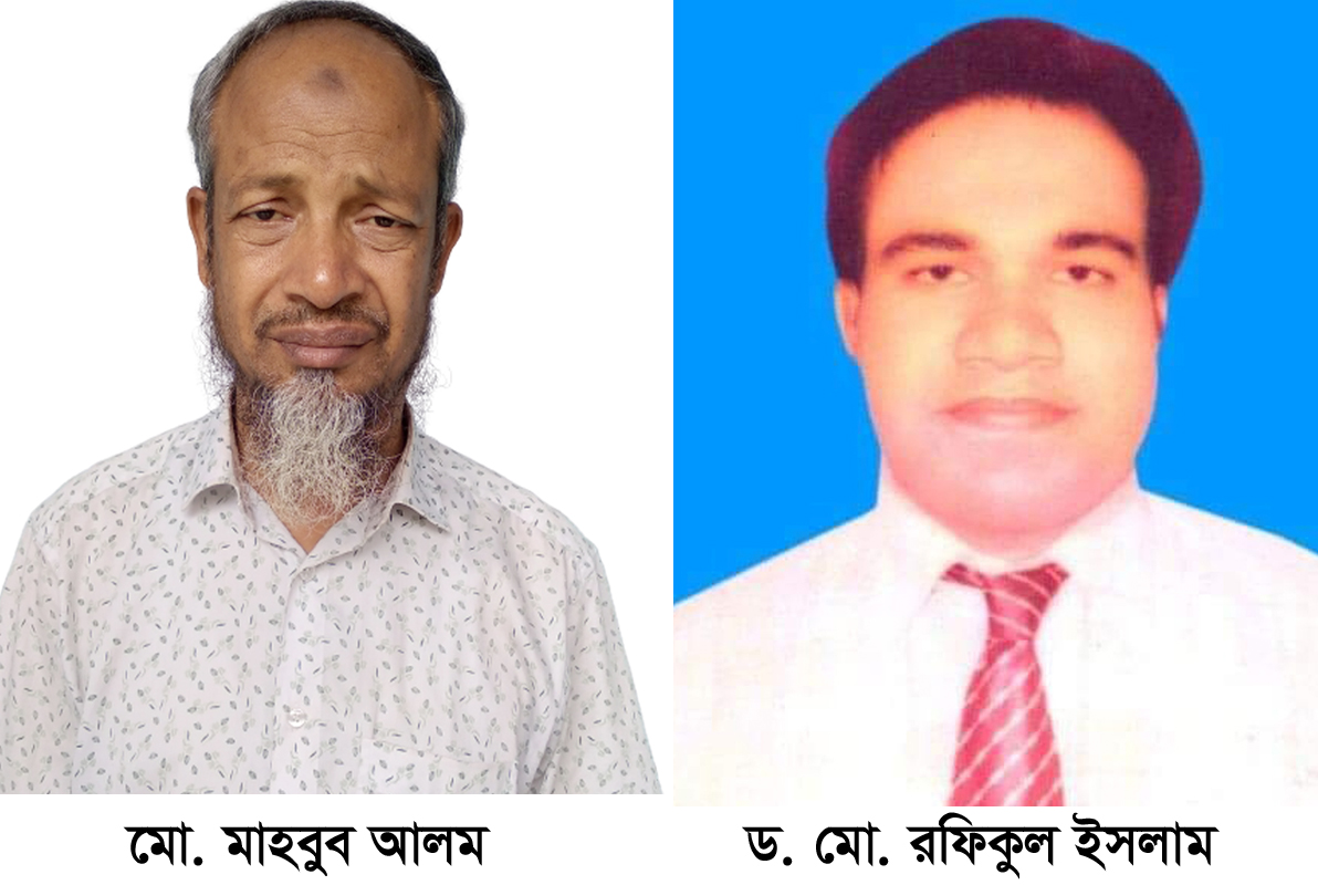 353aee84-53ba-4b5b-8de8-dbc8ea217bcb