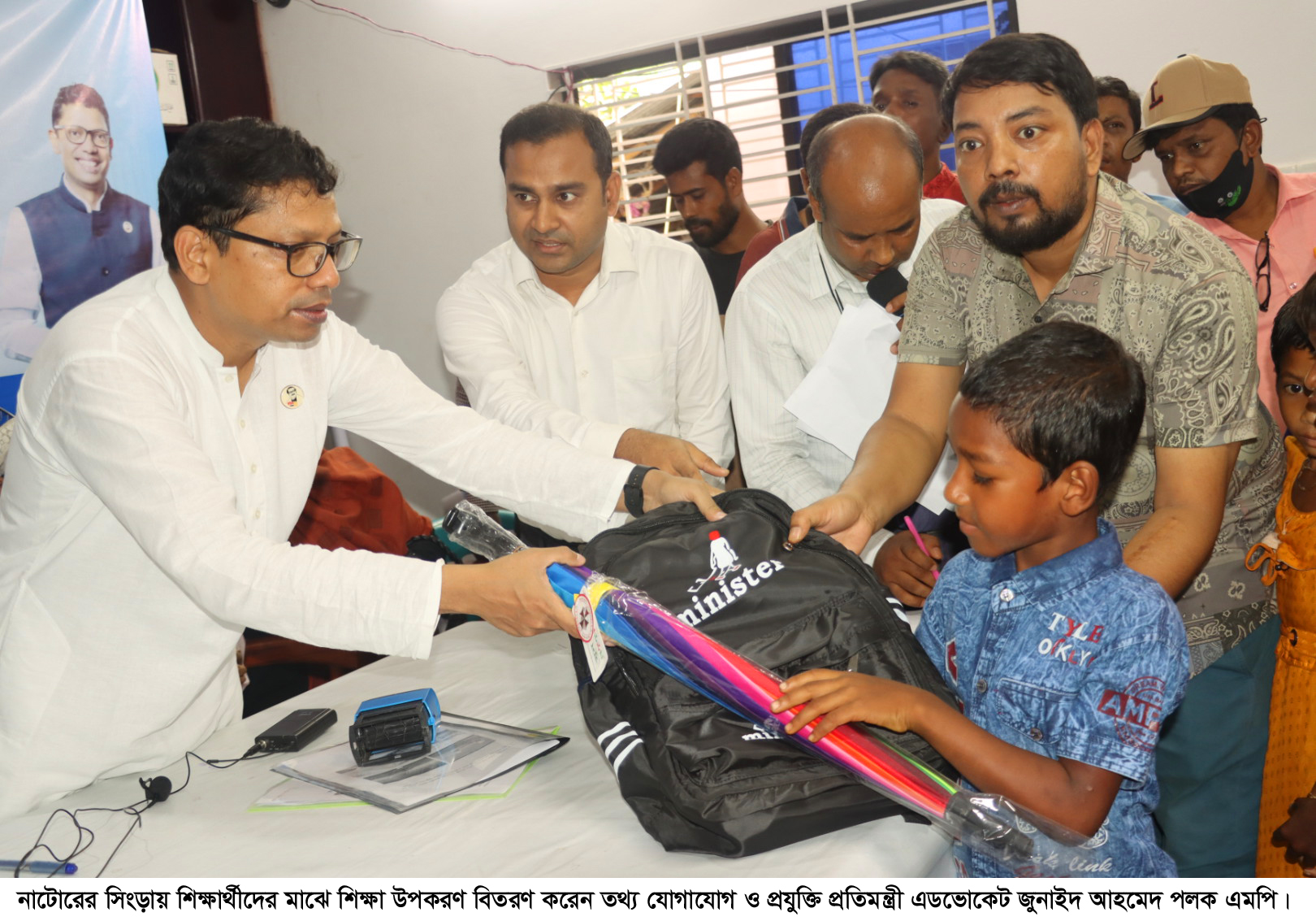 4c780172-82b0-4391-96a1-65bce89dbc87