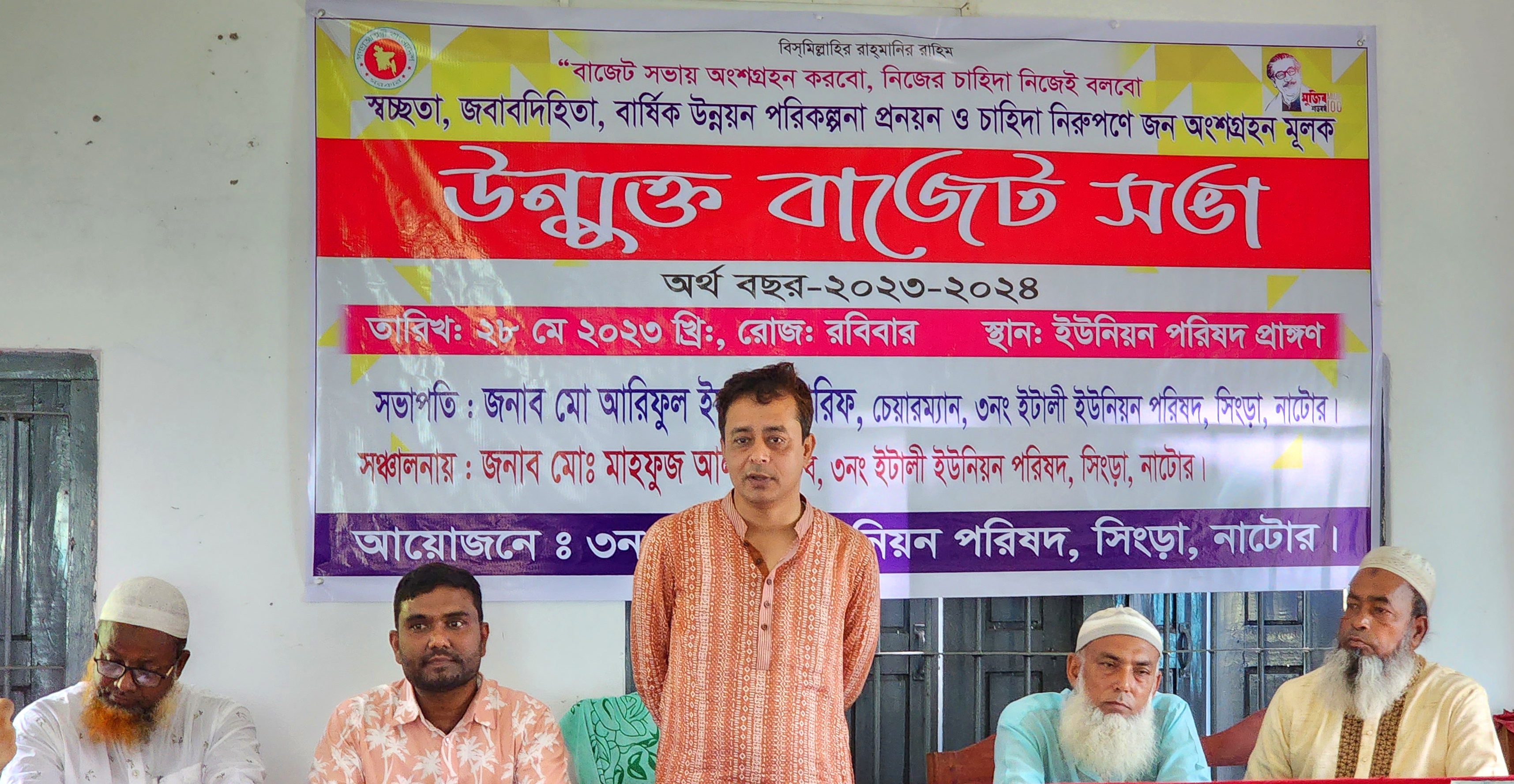 febf691a-88c0-4fec-aec5-c729d2f876a8