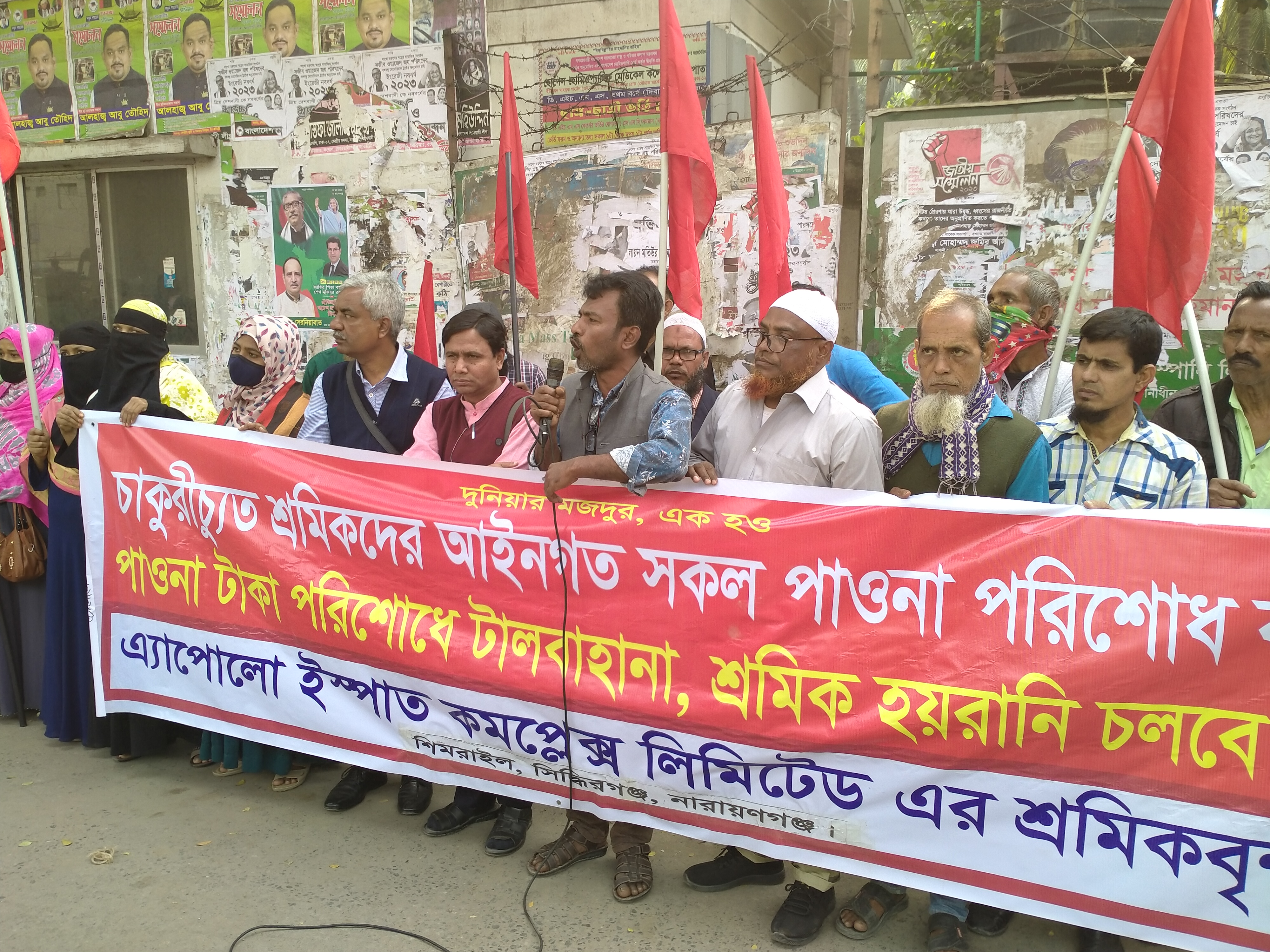 5a84142c-9a30-416c-9392-297ac3aaa39d