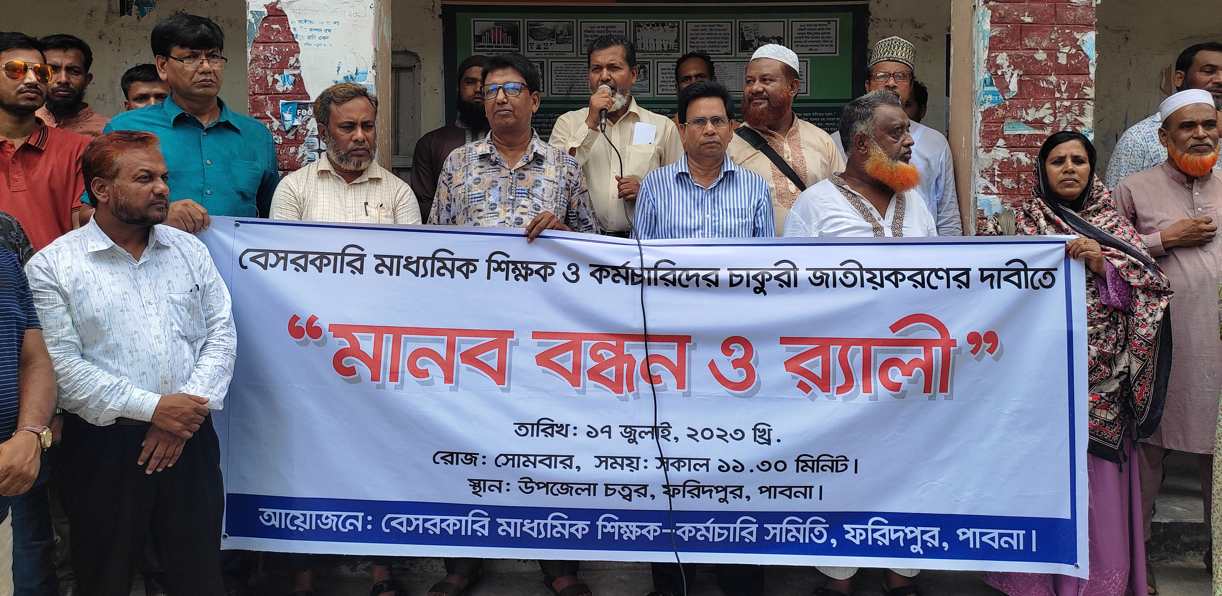 4deb4b27-d44c-4997-aeb3-ece854de8655