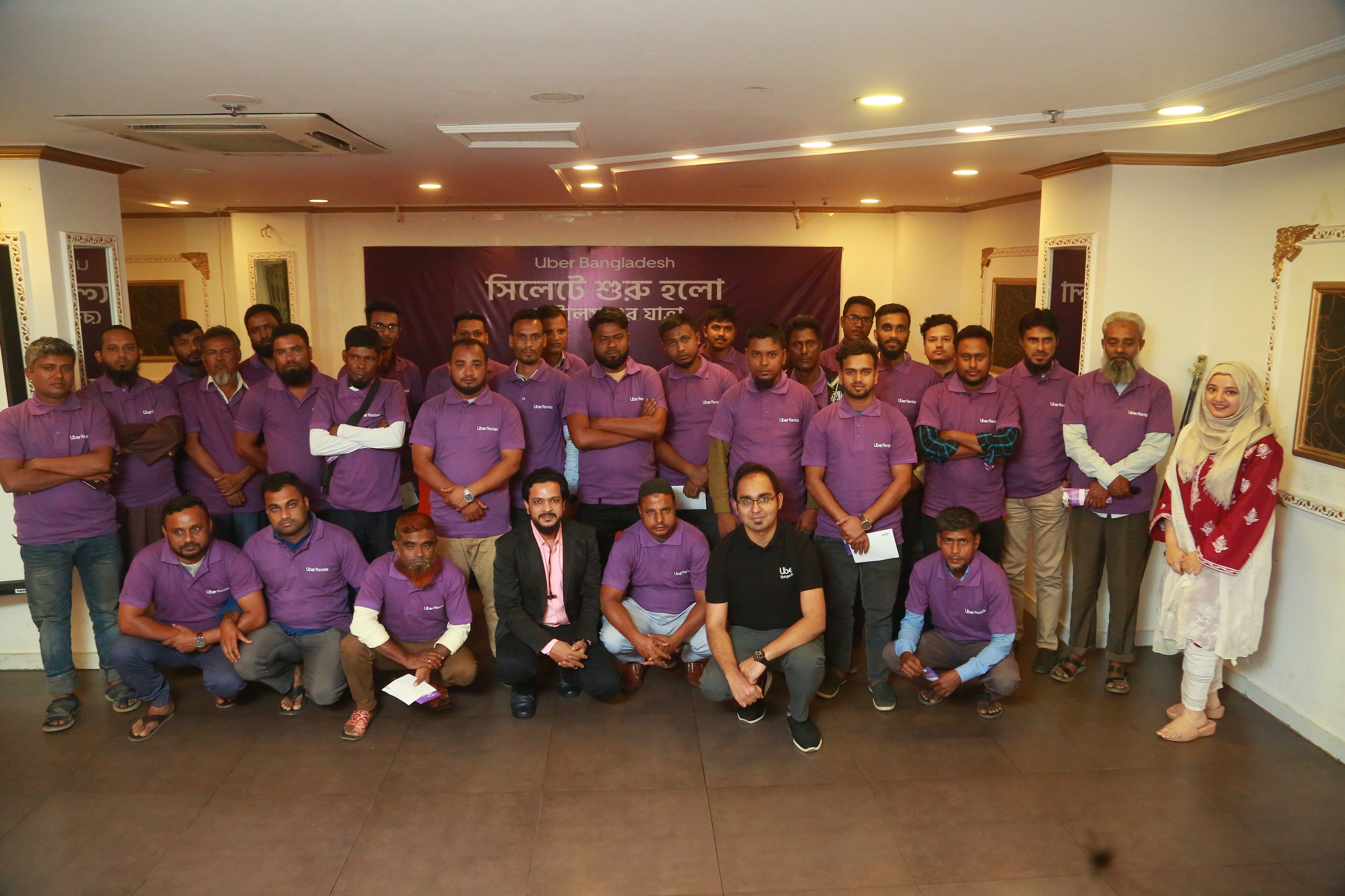 7e4b4141-572c-45fa-a816-ed726cdeb9ba