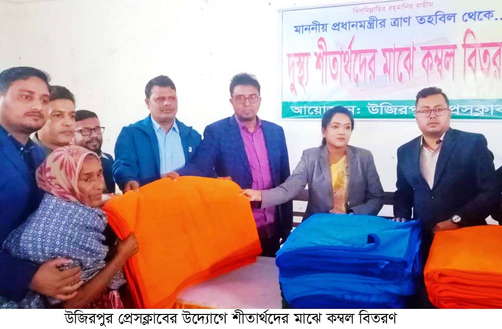 a90e3c6d-09f3-4ef1-ba7d-152961533c85