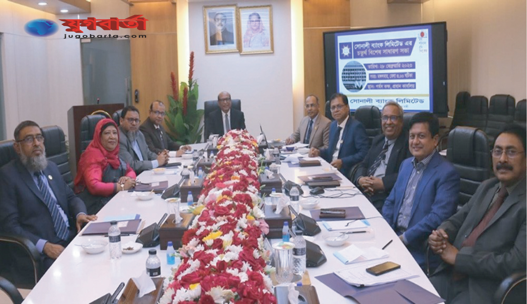 c4ccba34-2173-48ec-a93c-66b1552673a6