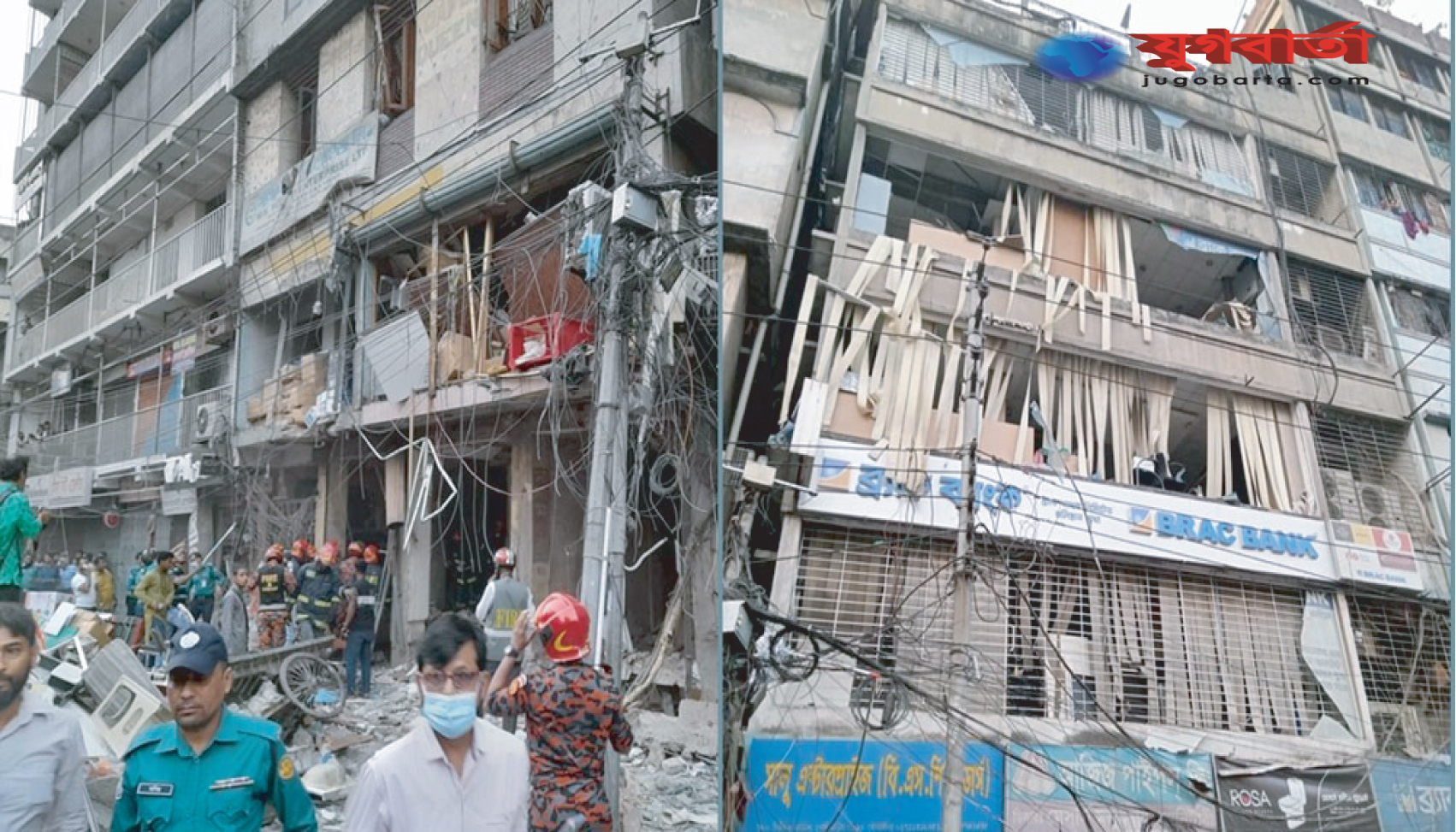 474ff20c-8261-461d-a6a3-8f60c8928503