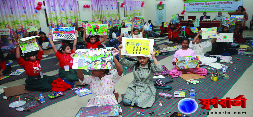 99af8ab8-52c3-4efb-b9b9-282983291a04