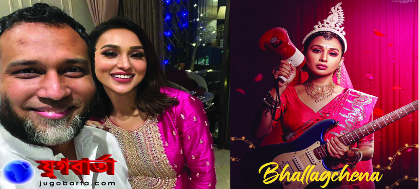 69a1e8e2-93f3-49e6-8873-d069b0dbb955