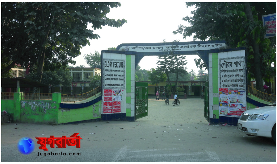 1e9cd275-f33a-4053-adec-2dfa51c9a392