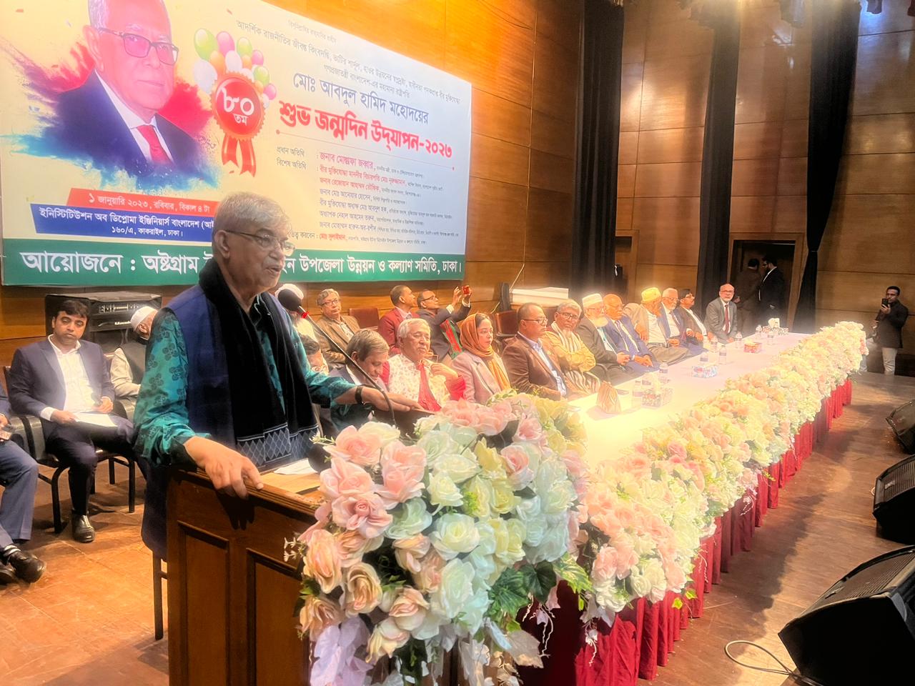 ee558163-d939-4e1d-b8c3-3efaaa871ff6