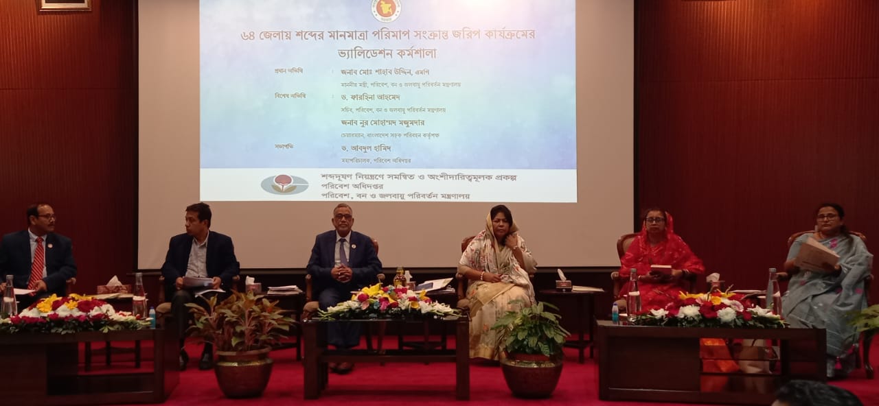 1cbbc2e4-2a5f-4bc6-89cd-e76d9411f3b6