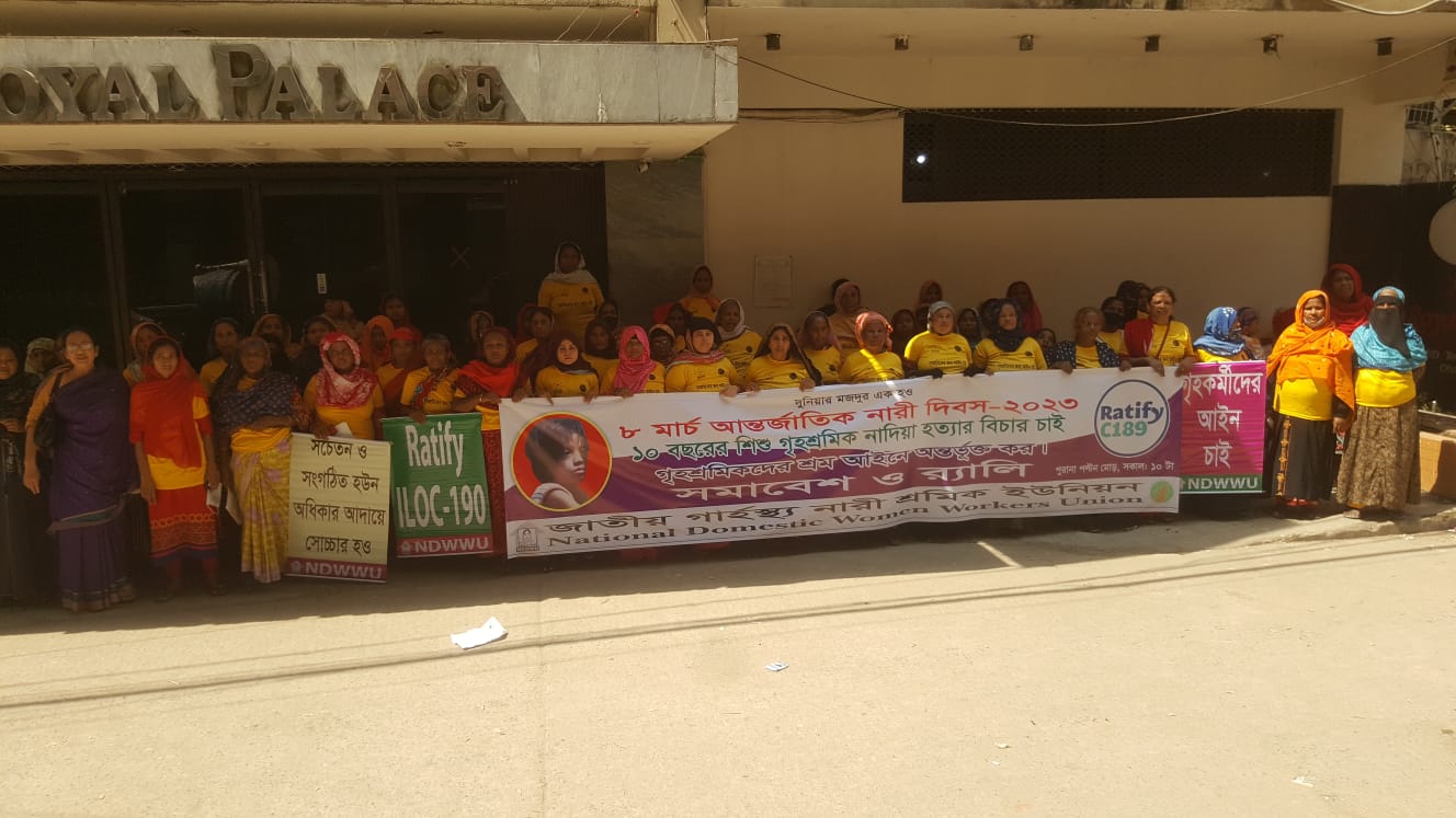 49b2af67-a4bf-4ec7-934c-b8f7540ee5d7