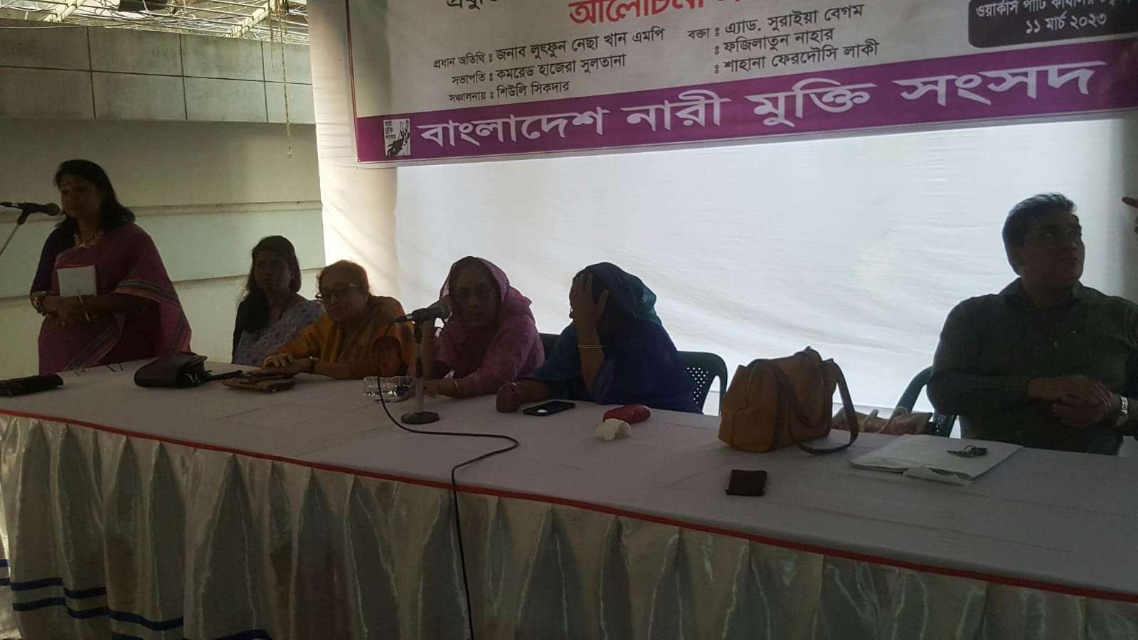 295d196b-577e-47de-9f3e-087f054734f9