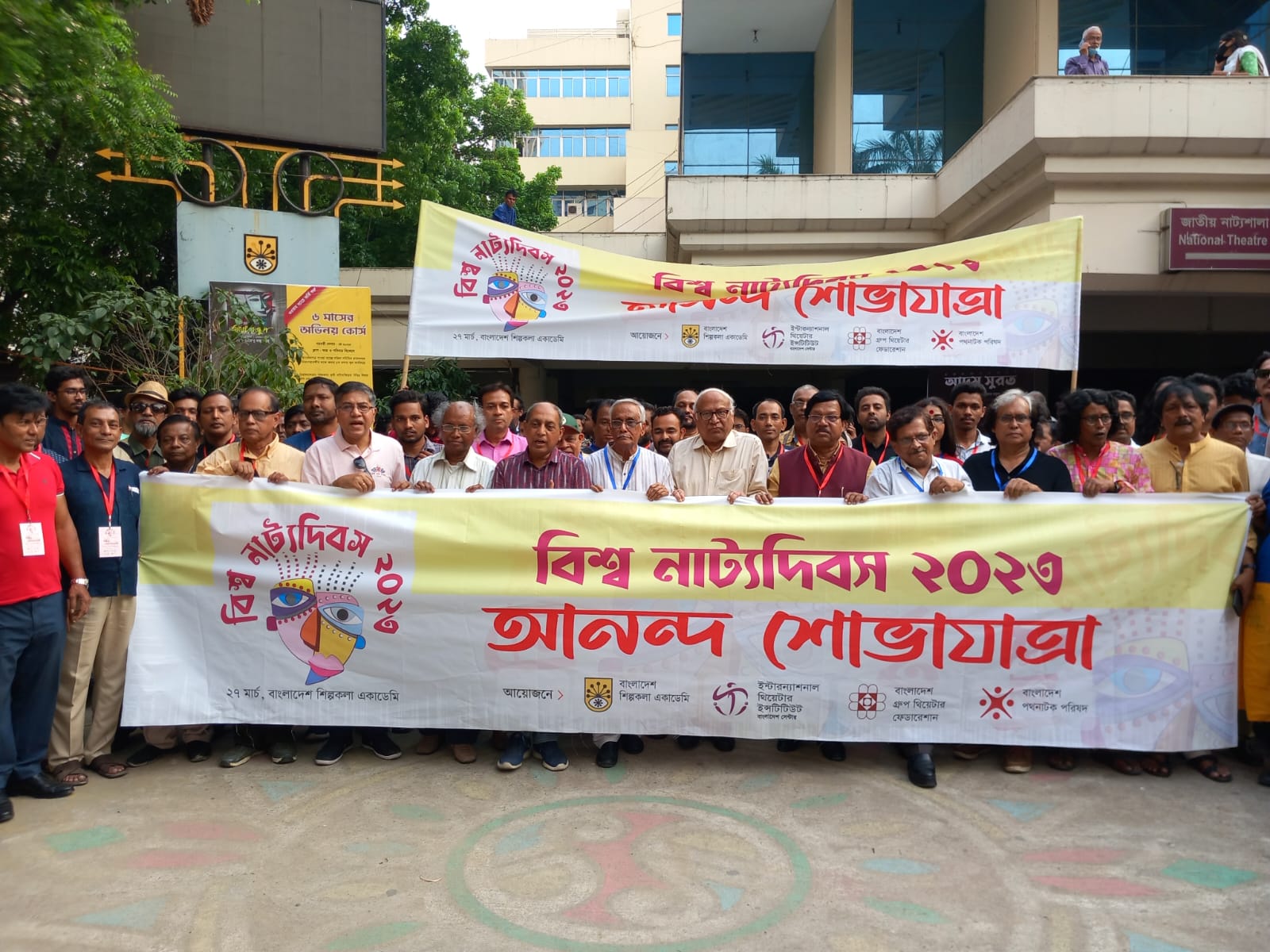 5004e477-0456-4649-a2e5-6e6d256ab00e