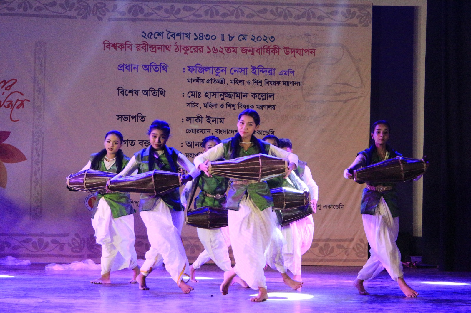 a1afa9ec-6541-4025-8635-84a4e66fc49a