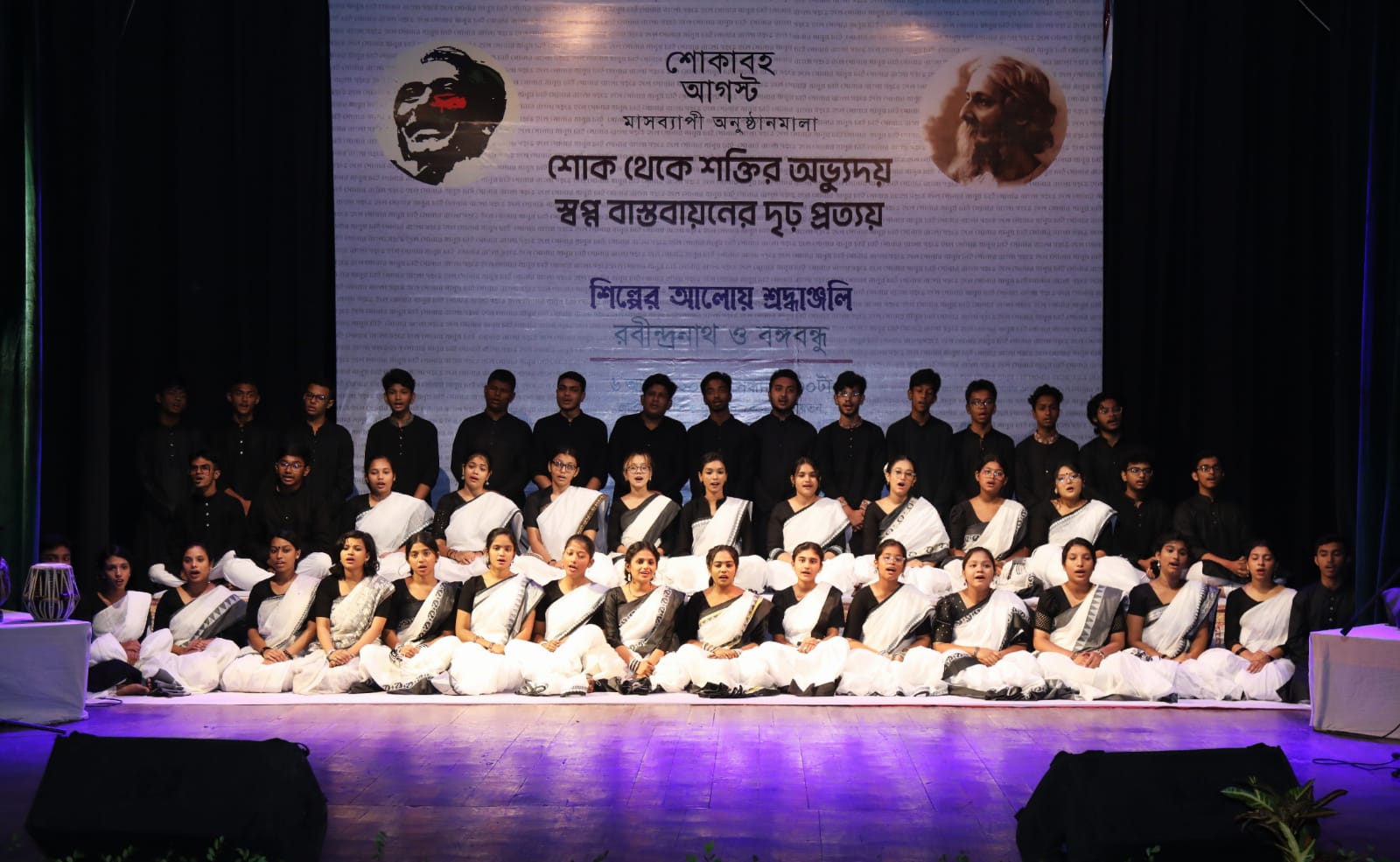 02c44244-34e4-47a8-8de8-9dbc7d4ac3b2