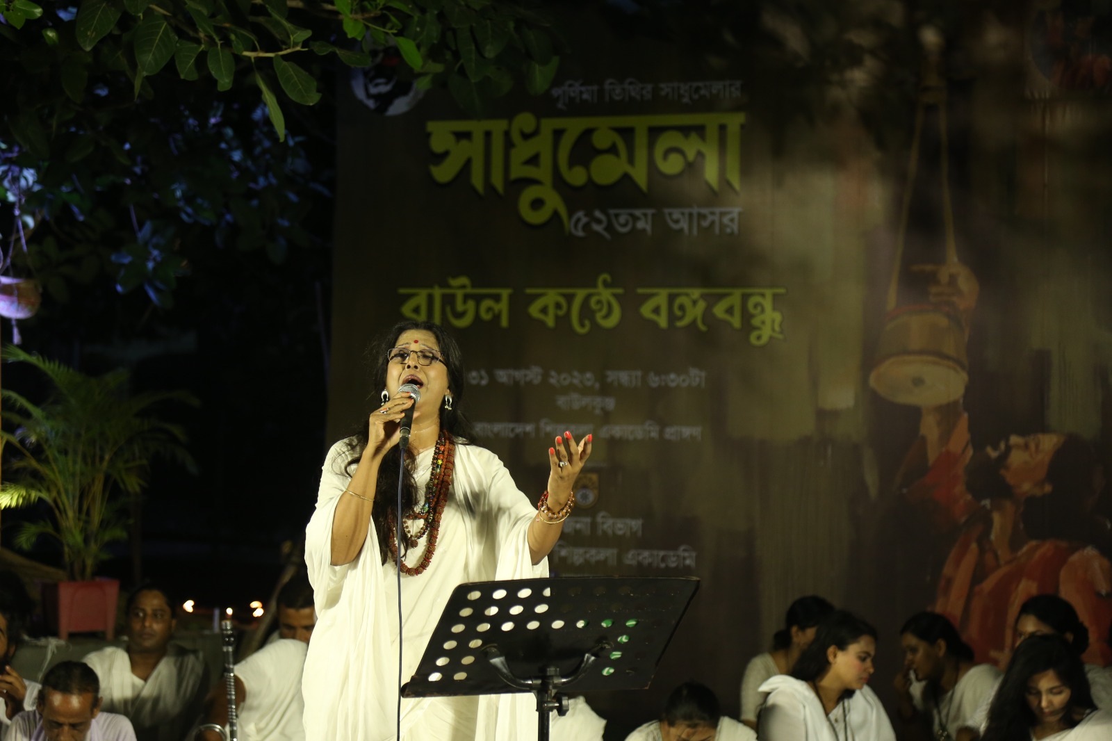 7c9f2157-1867-44fe-ac5b-51e119dddafa