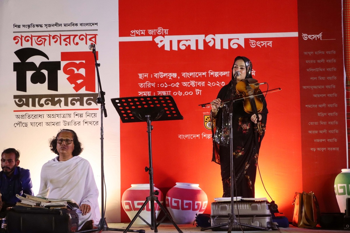 4e4543fb-b780-46a9-8db4-da6d6b126e9f