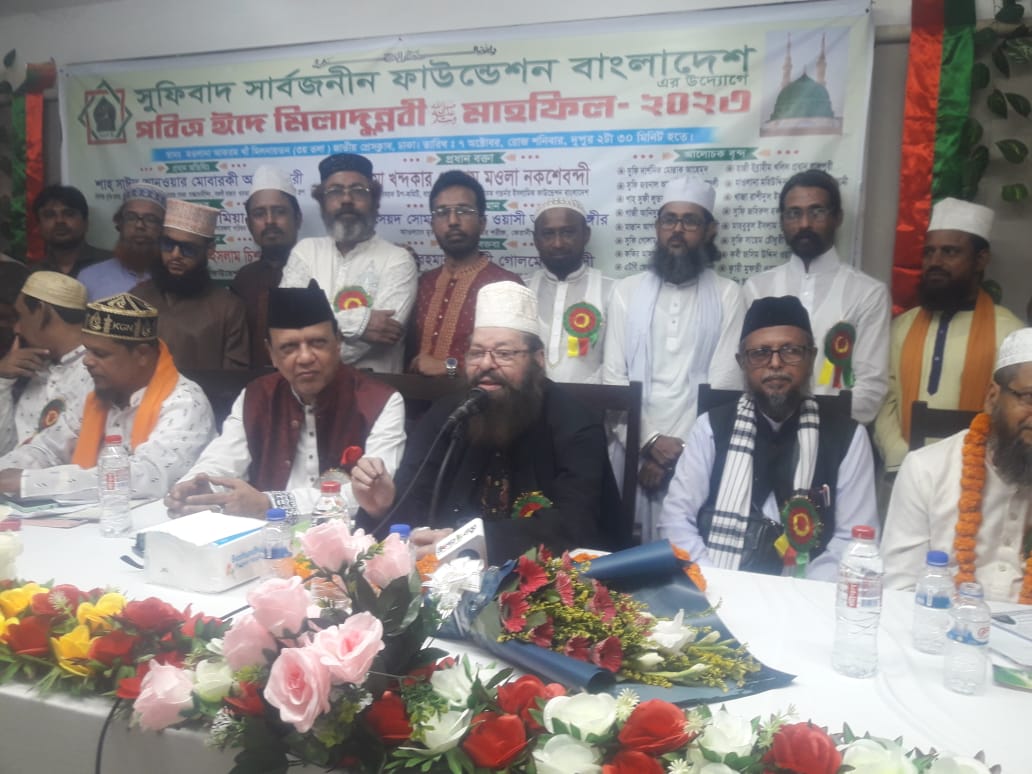 a3888f02-5609-4068-807e-9427f039cb20