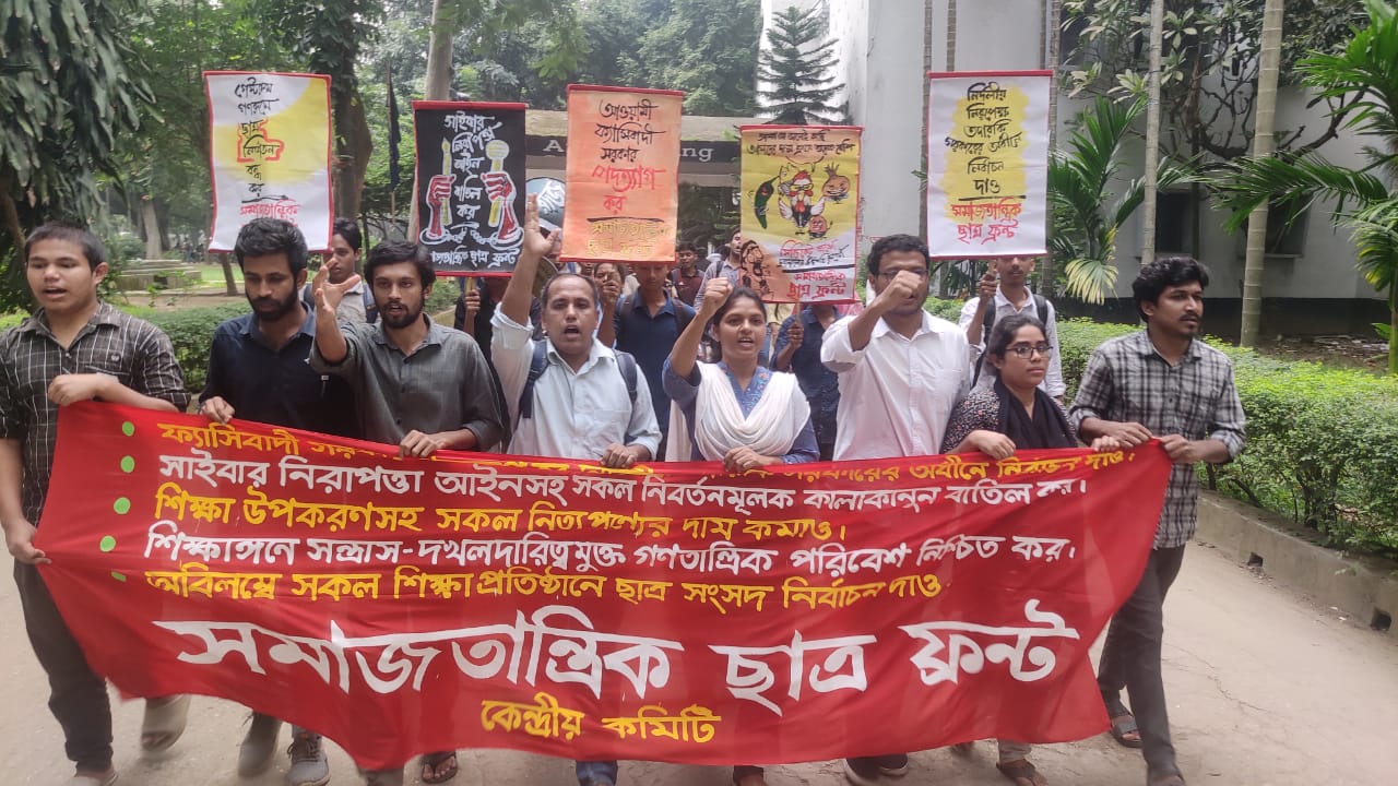 e2fe7f14-546a-4a35-b568-eee604c14e9e