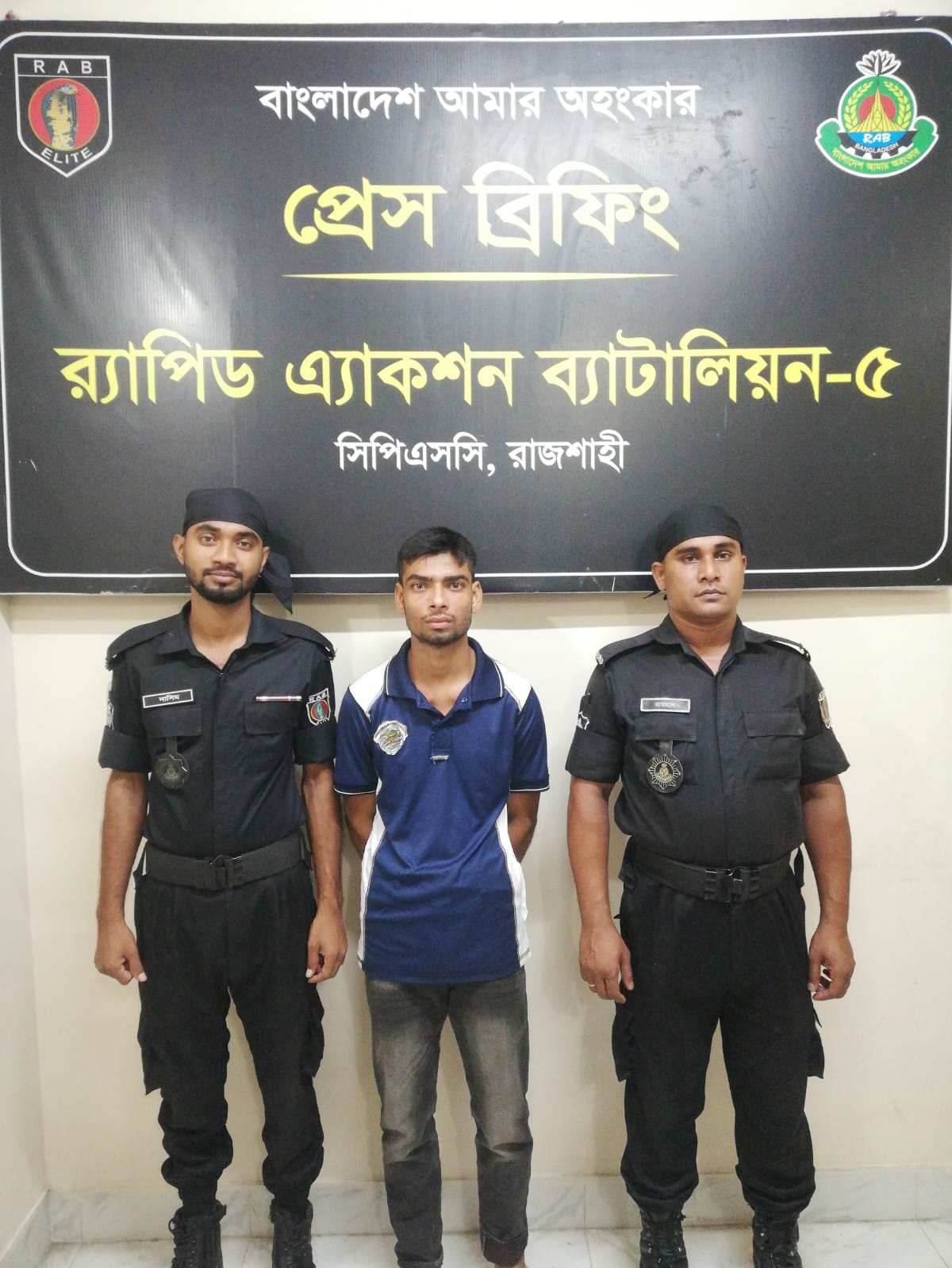 4ab5c82c-5e22-43ae-aa2e-0a366e047af9