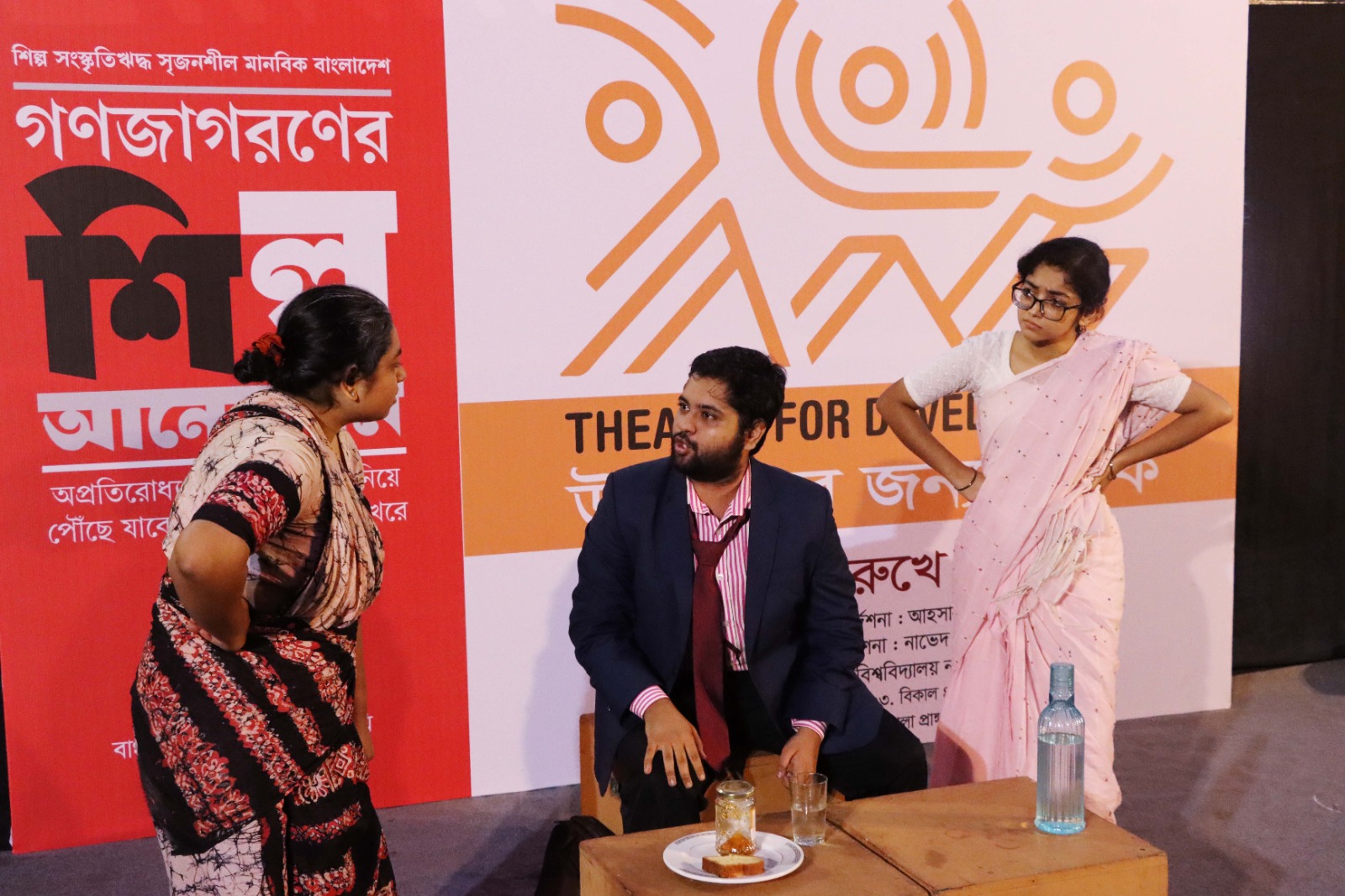 8c819cd8-5d33-4761-b321-fa55532b371d