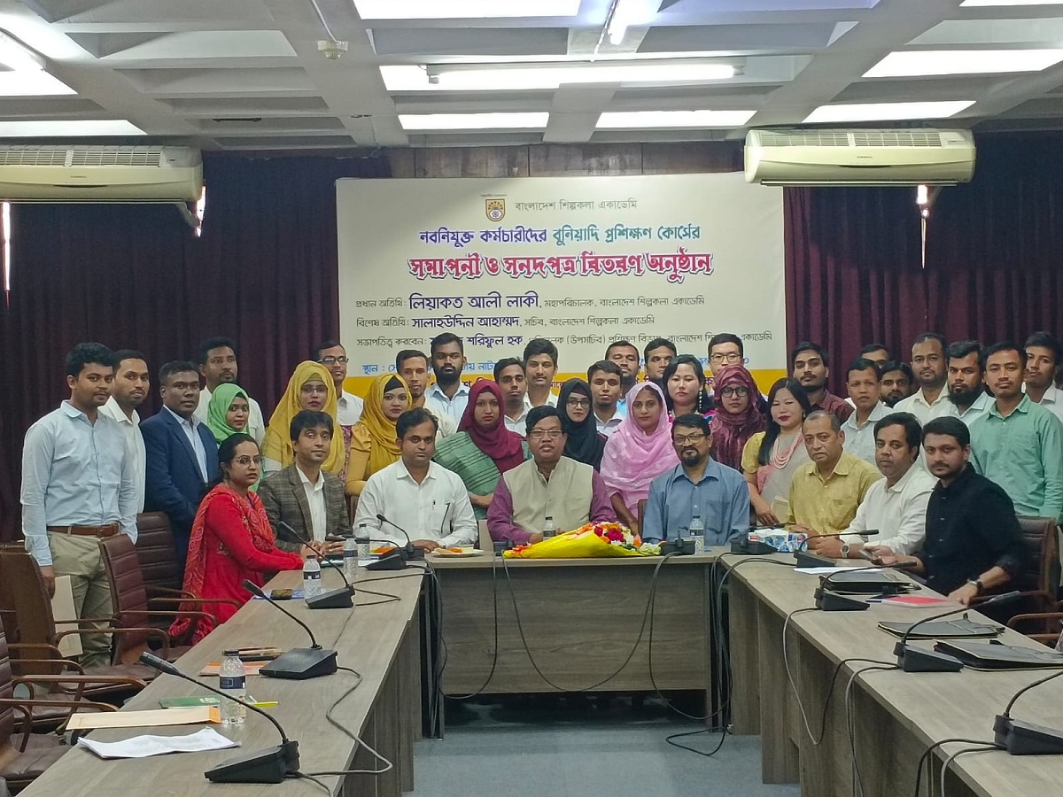 9841d2e0-4780-4c18-a5ab-49f8f99727fb