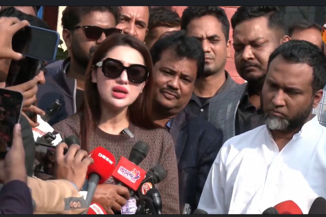 d2f0f0cf-c1a2-4c20-819e-16d74ac93e7a