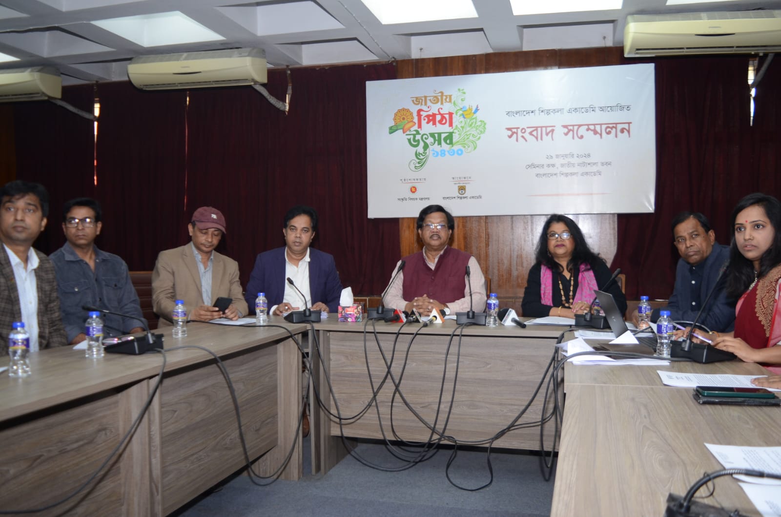 4ca5c162-150d-4765-b7c9-d302087287b0