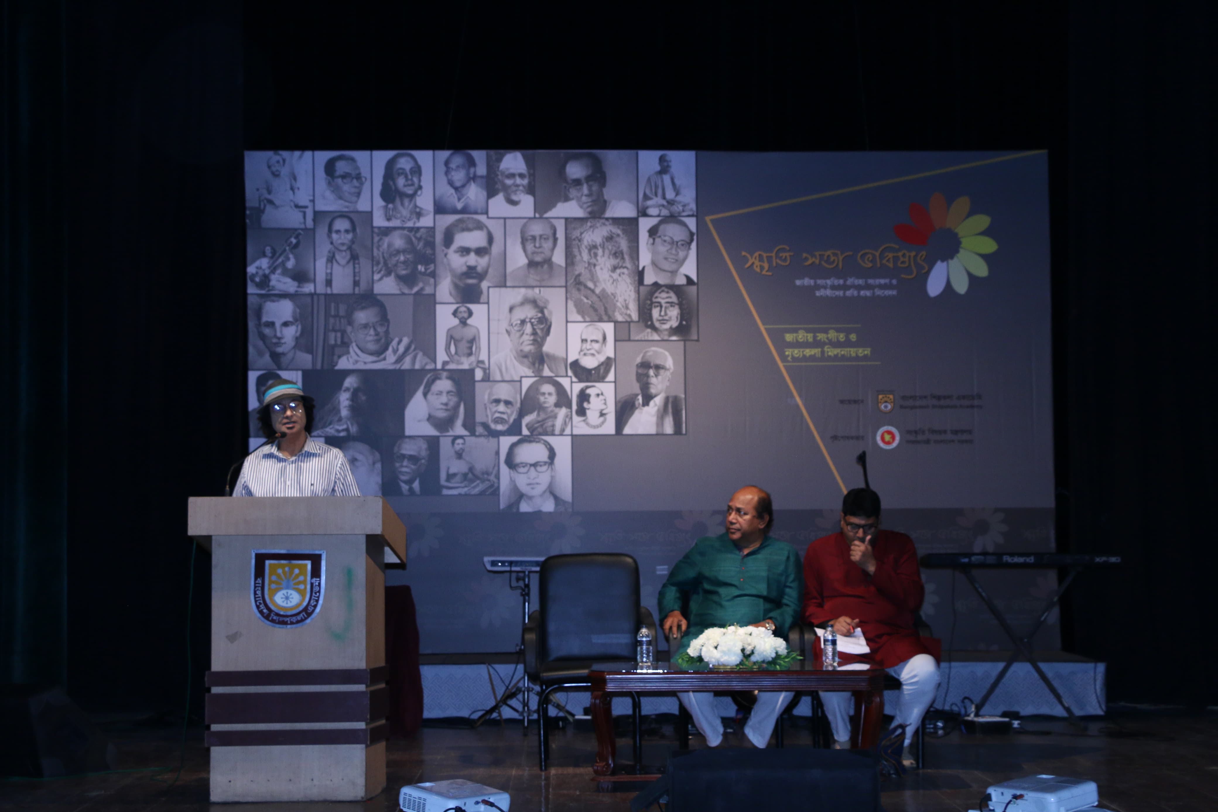 54b5c96e-d402-41e2-a221-70a24ef9103f