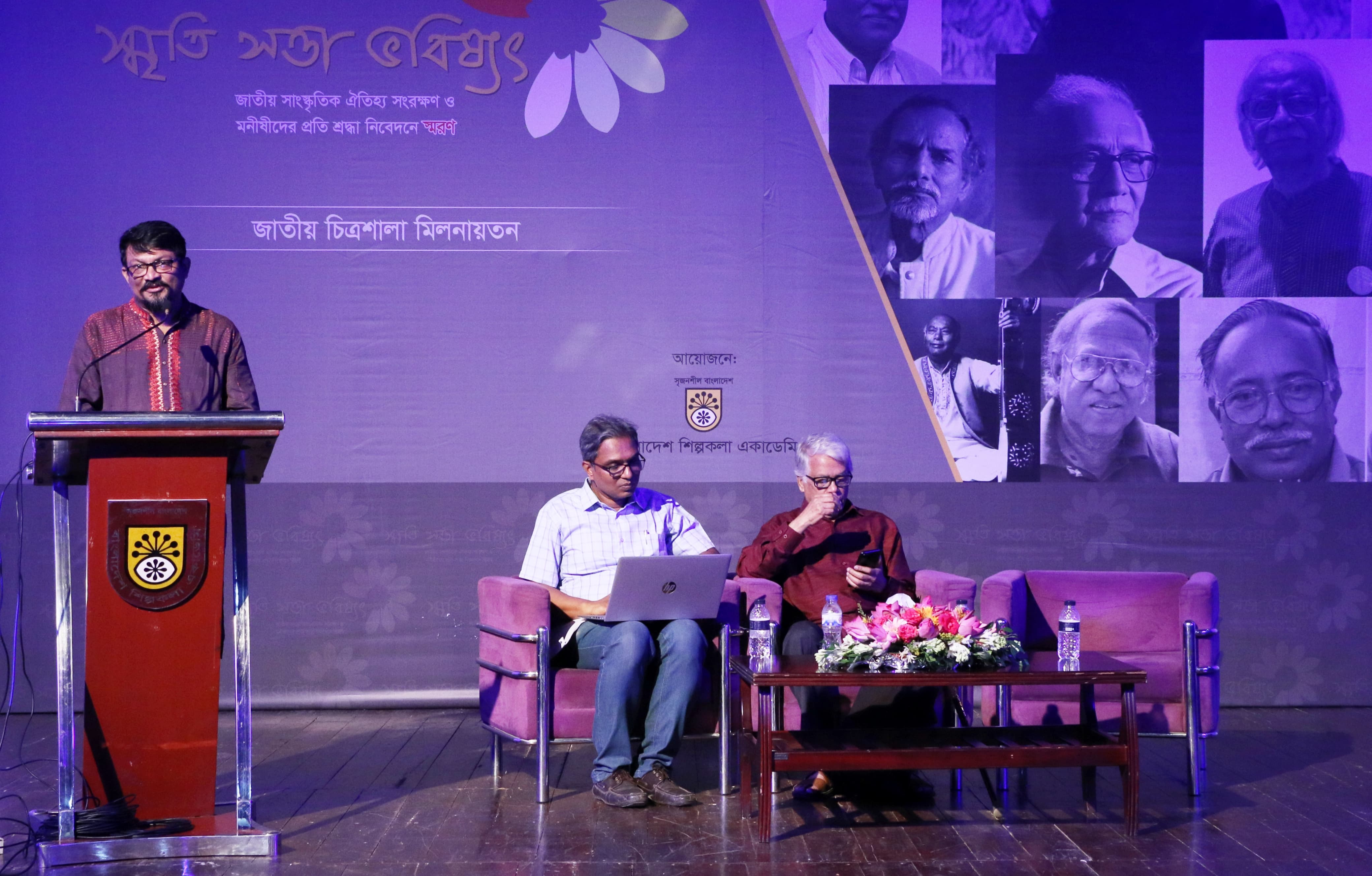 e35e111f-8704-4664-ab59-50a607822c65