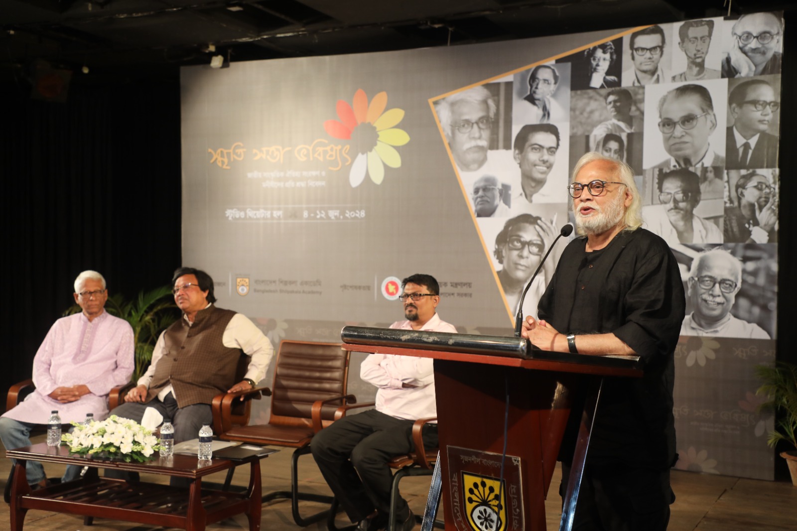 ae831f7c-de33-46f2-b016-3f4444d3f2ea