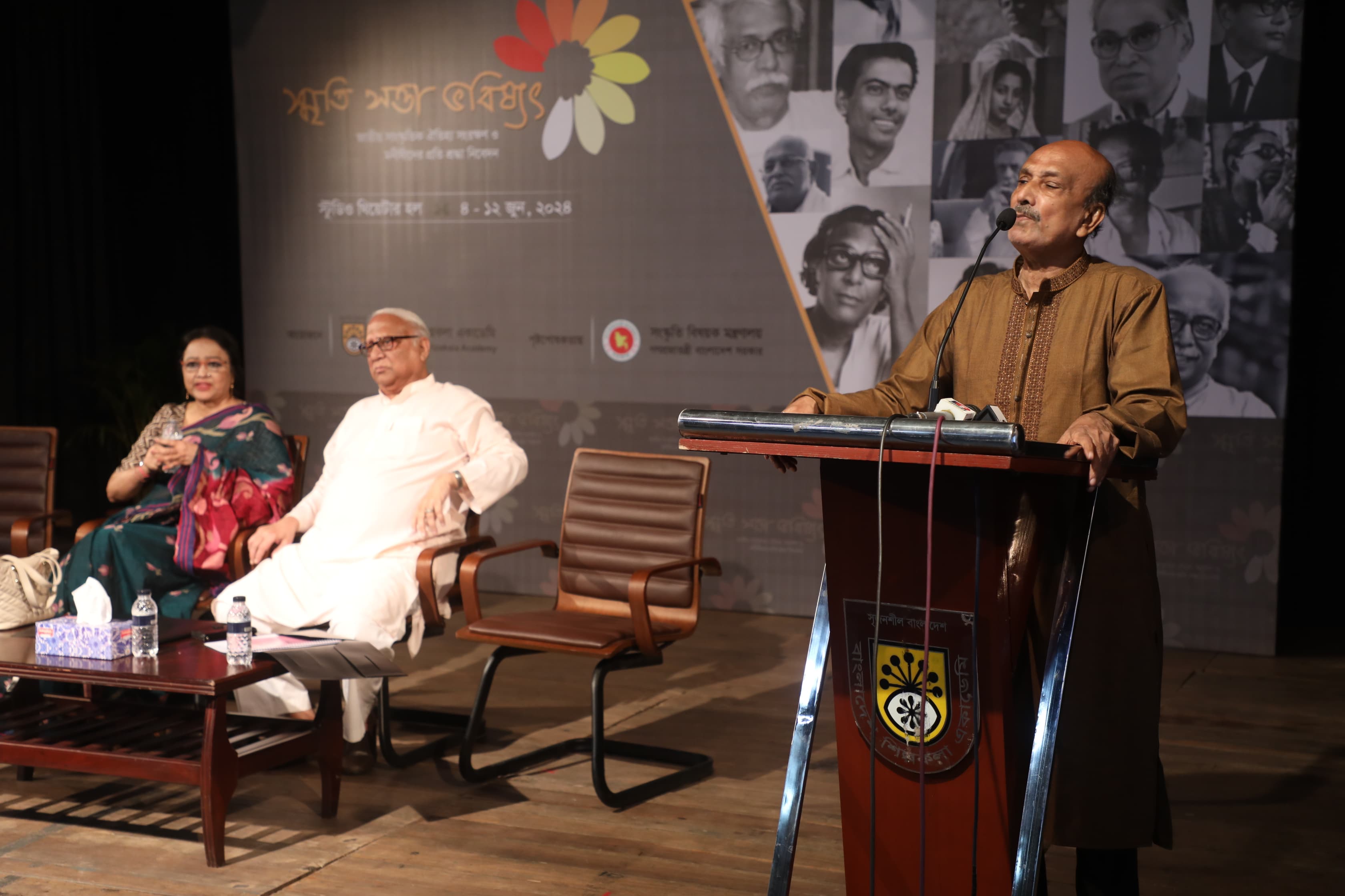 aed0997b-c1fb-4776-8999-bb81f1a60803