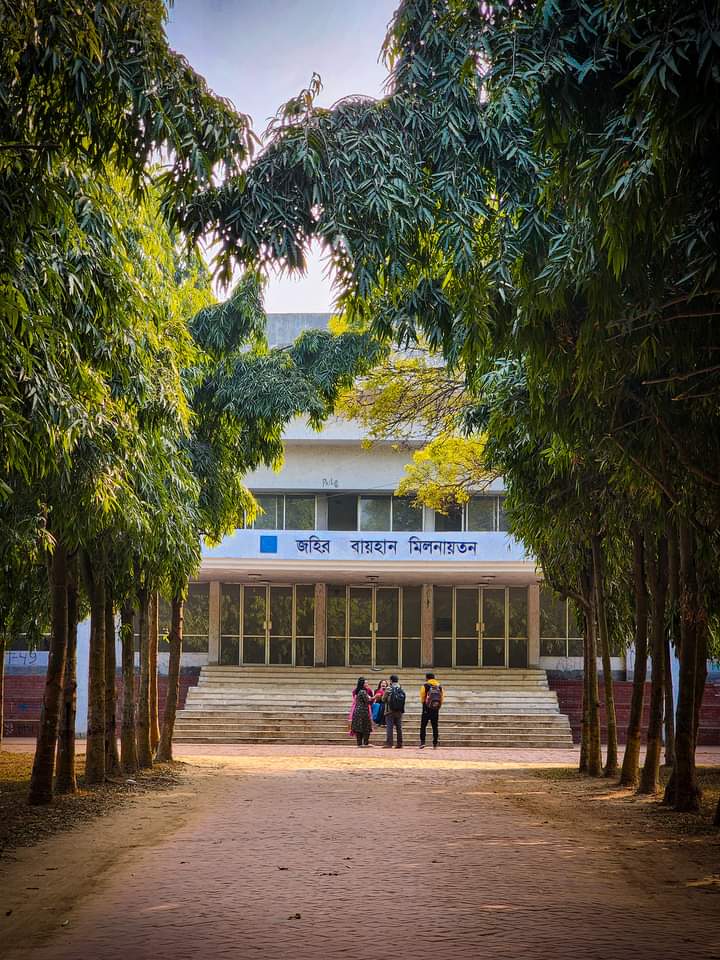 d1d9122a-7d10-45d4-9e79-03ff0b678ae3