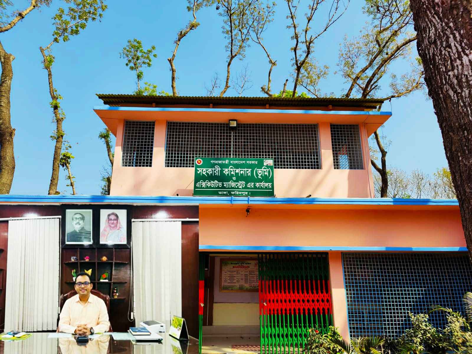 44726fa1-c89a-4647-8ec8-d3552f35bf18