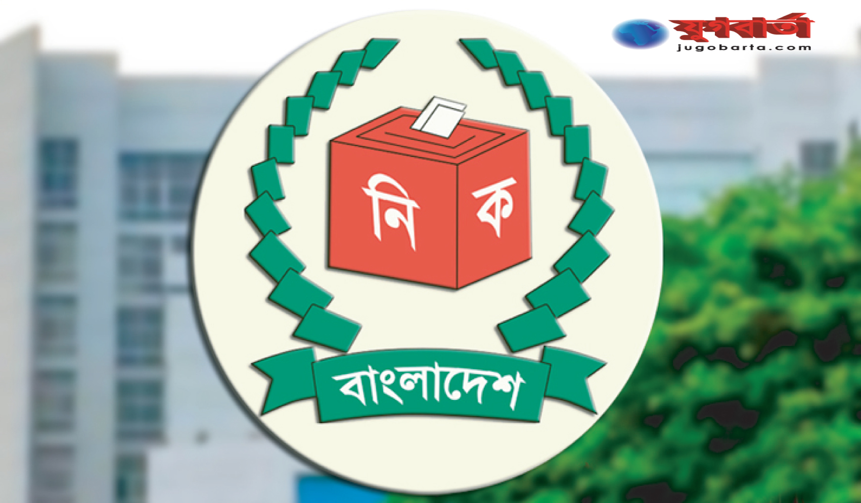 c89b8743-c5f4-47b0-90c7-8fe3ac420640