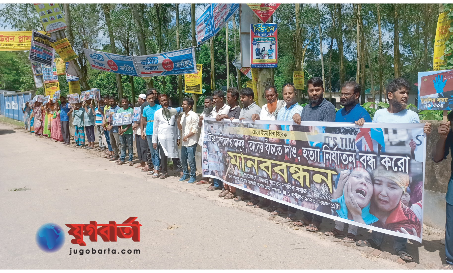 6cbd54a6-673c-4942-9c70-462eb195cb72