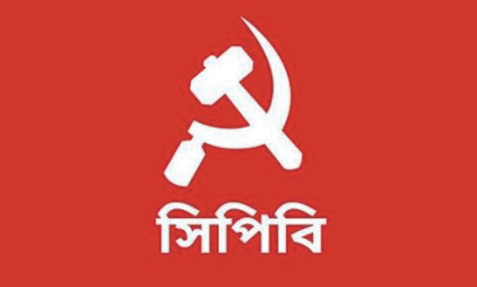 3cc245bd-dd34-470e-b472-f858271b61f6