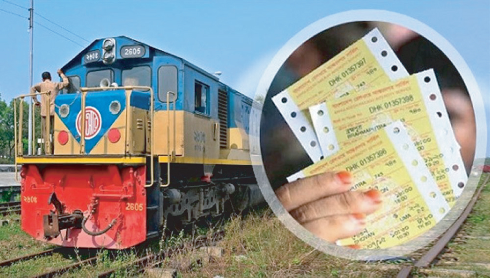 21df8fa3-05e1-4c83-999f-f2ca0f60d9b3