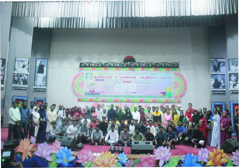 0a24b1c8-4cff-48e8-b948-507e58fe421e