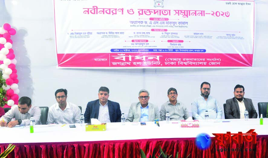 76f6e617-1ed9-4668-8920-4fdb65c55bd5