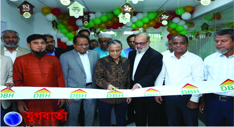 a3fefbac-6332-4207-8f4f-745682daf461