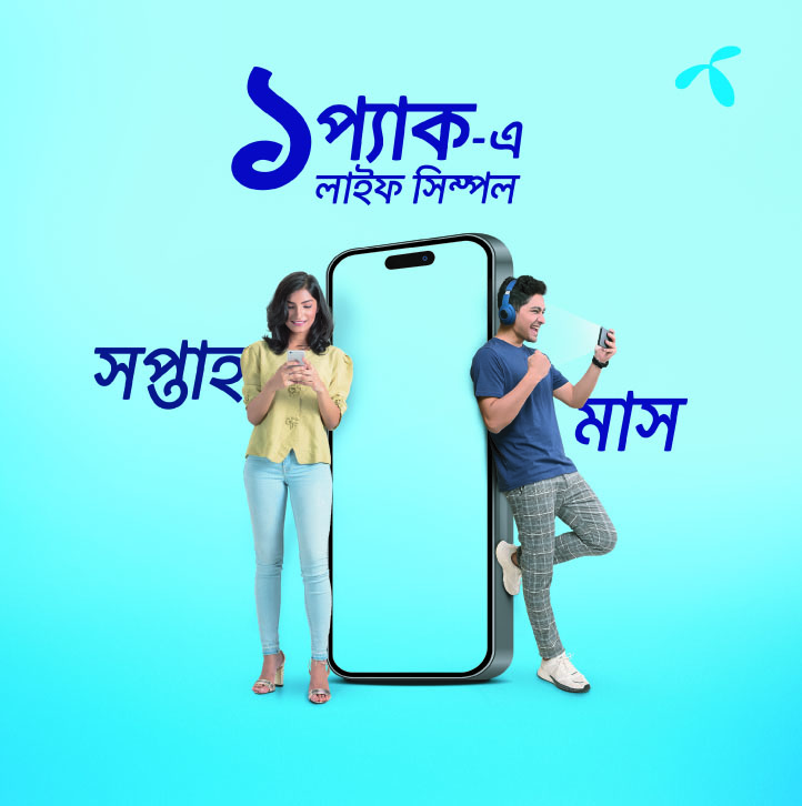 b93f31e5-a8af-47c0-948f-9db6978fe0d2