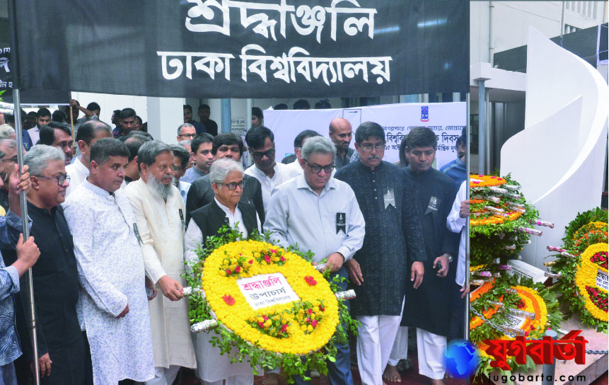 d10bc707-6d6b-43b3-b74f-af9ef160d769