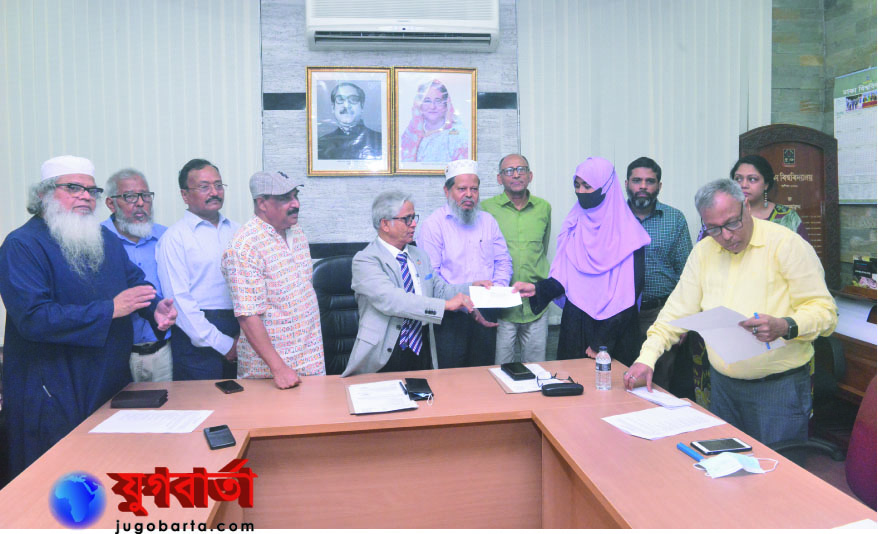 6da94830-9b92-486a-82bc-6777e34b0713