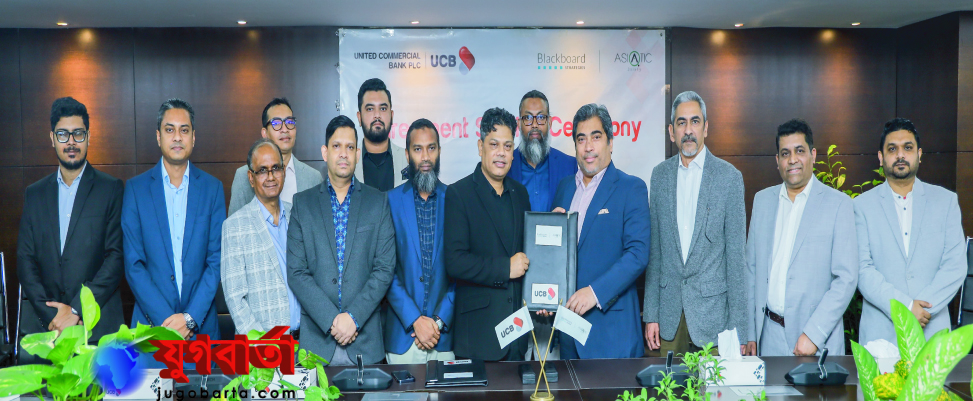 926b52de-91fa-4feb-8a91-1597d367a365