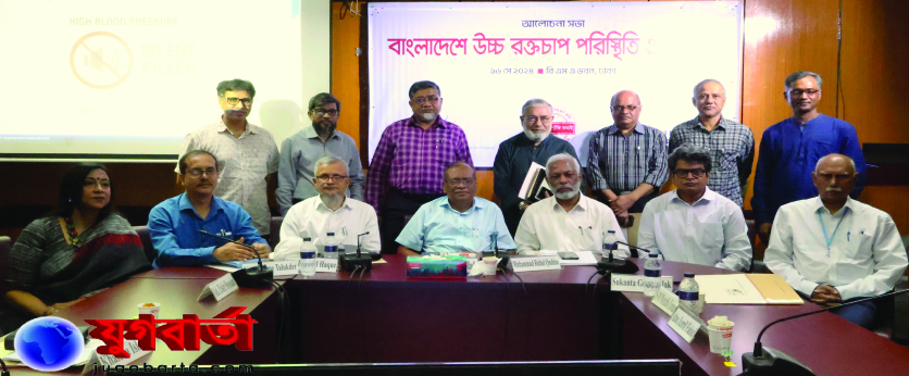 a9e74bfb-6294-4c7a-9ee6-f6ed2a1be62b